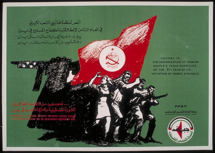 On Continued US Meddling In Iran